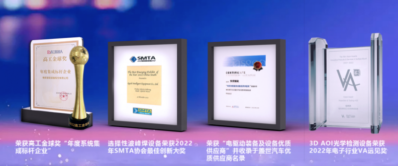 元旦 | 心之所向，行之所至