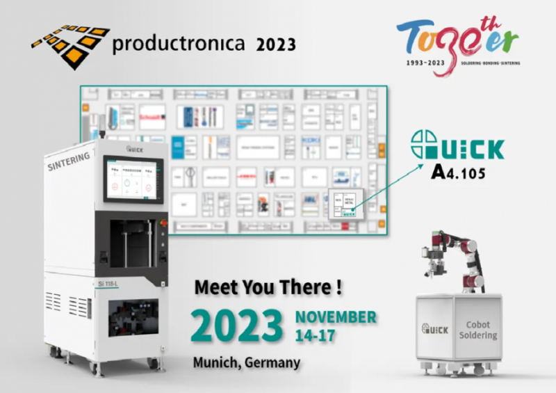 快克智能亮相德國(guó)慕尼黑電子展，探索精密焊接&半導(dǎo)體封裝創(chuàng)新之旅！_副本